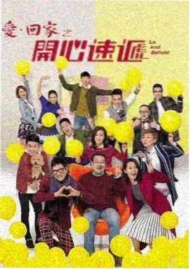 沪深300指数归档卡封面：宽基指数点位与振幅记录
