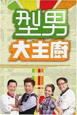 白酒板块归档卡封面：消费板块回落与资金流向记录