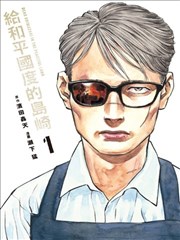 半导体板块归档详情图：涨幅、换手率与主力净流入记录