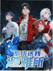 白酒板块归档详情图：消费方向回落与资金净流出记录